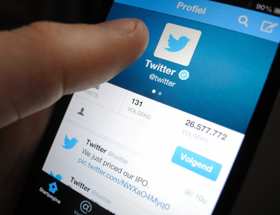 Twitter Mobile Twitter Mobile